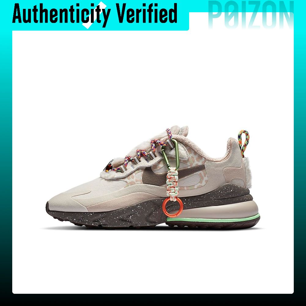 Nike Air Max 270 Tekstil, Sent - Nike Shoes Air Max 270 incelemesi ve fiyatı
