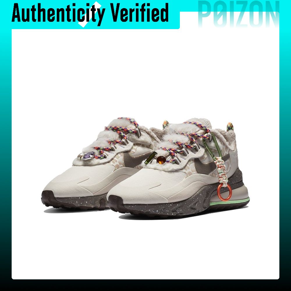 Nike Air Max 270 Tekstil, Sent - Nike Shoes Air Max 270 incelemesi ve fiyatı