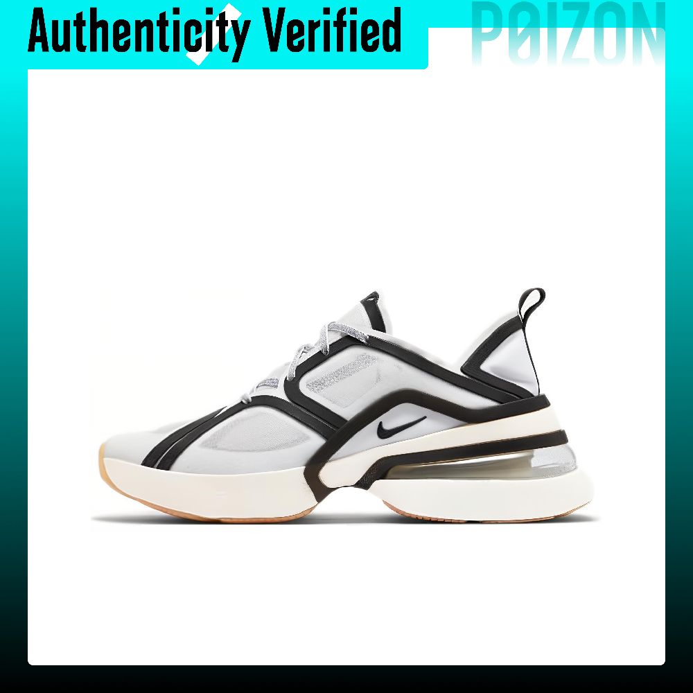 Nike Air Max 270 Yastıklamalı, - Nike Shoes Air Max 270 incelemesi ve fiyatı