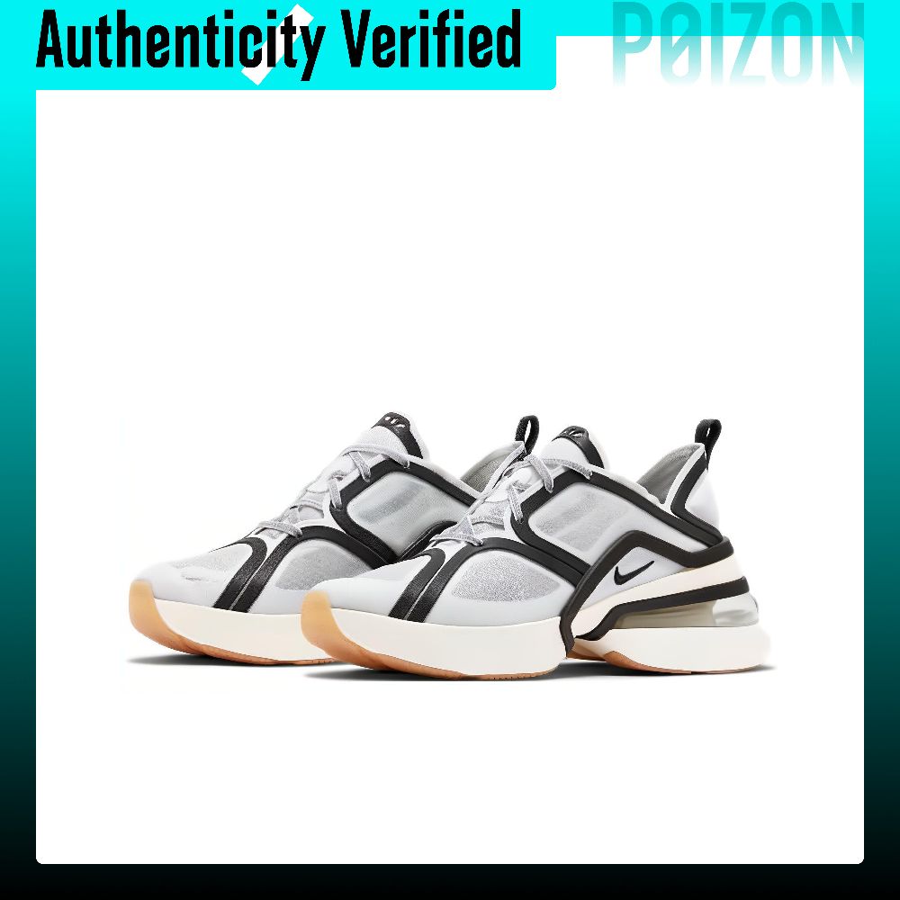 Nike Air Max 270 Yastıklamalı, - Nike Shoes Air Max 270 incelemesi ve fiyatı