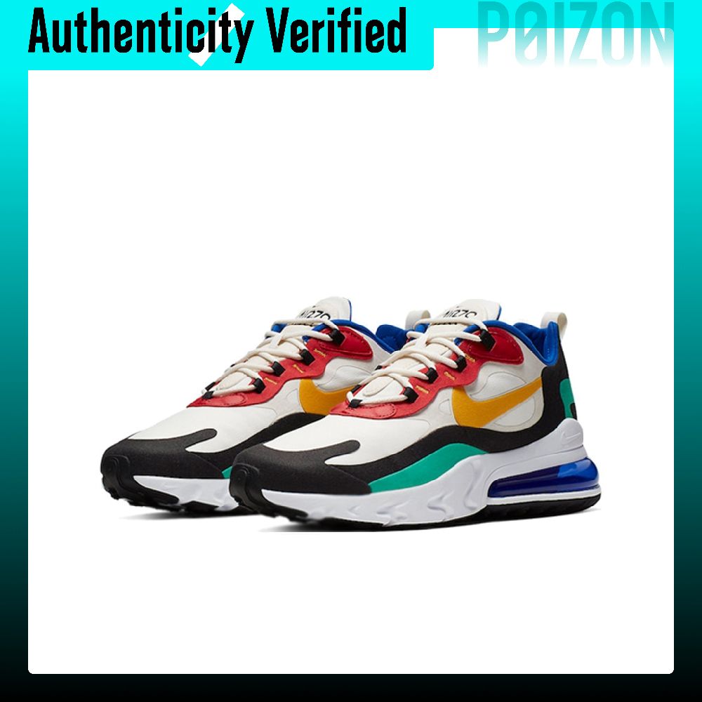 Nike Air Max 270 Koşu Ayakkabı - Nike Shoes Air Max 270 incelemesi ve fiyatı
